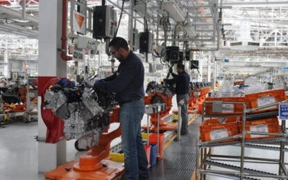 Ford trabaja en un mapa de ruta para la industria manufacturera: AMMMT