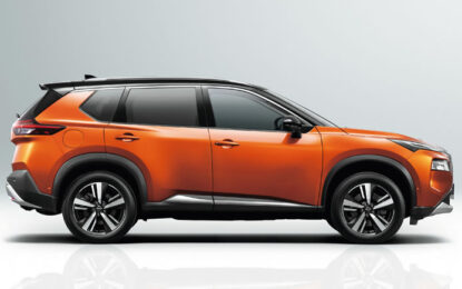 Nissan Mexicana iniciará producción del modelo X-Trail 2023